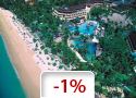 Bali, Nusa Dua